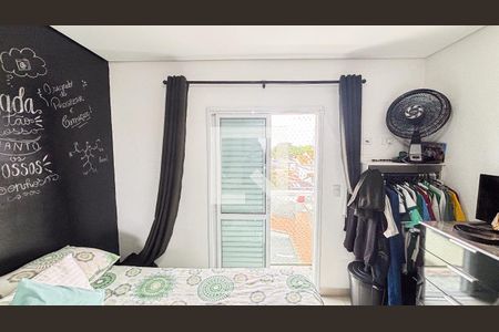 Apartamento à venda com 112m², 2 quartos e 1 vaga Apartamento à venda com 112m², 2 quartos e 1 vagaQuarto 1