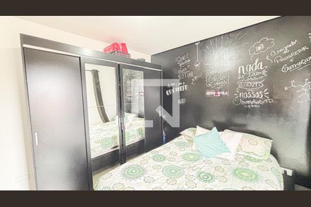 Apartamento à venda com 112m², 2 quartos e 1 vaga Apartamento à venda com 112m², 2 quartos e 1 vagaQuarto 1