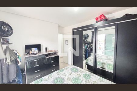 Apartamento à venda com 112m², 2 quartos e 1 vaga Apartamento à venda com 112m², 2 quartos e 1 vagaQuarto 1