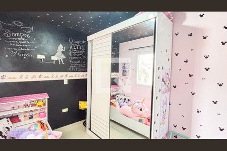 Apartamento à venda com 112m², 2 quartos e 1 vaga Apartamento à venda com 112m², 2 quartos e 1 vagaQuarto 2