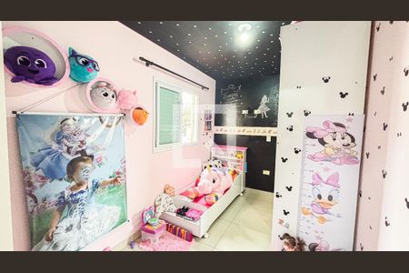 Apartamento à venda com 112m², 2 quartos e 1 vaga Apartamento à venda com 112m², 2 quartos e 1 vagaQuarto 2