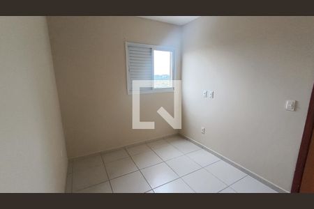Apartamento para alugar com 59m², 2 quartos e 1 vaga Apartamento para alugar com 59m², 2 quartos e 1 vagaQuarto 1