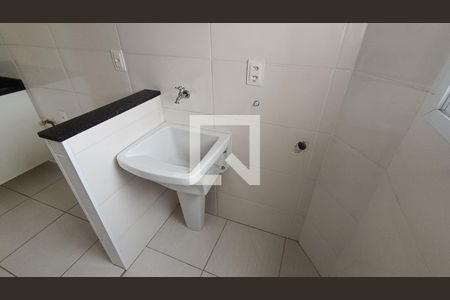 Apartamento para alugar com 59m², 2 quartos e 1 vaga Apartamento para alugar com 59m², 2 quartos e 1 vagaÁrea de Serviço