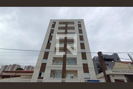 Apartamento para alugar com 59m², 2 quartos e 1 vaga Apartamento para alugar com 59m², 2 quartos e 1 vagaFachada