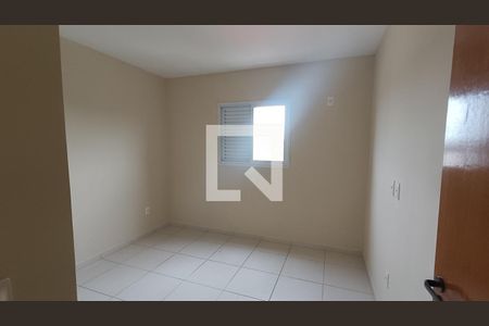 Apartamento para alugar com 59m², 2 quartos e 1 vaga Apartamento para alugar com 59m², 2 quartos e 1 vagaQuarto 2