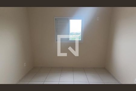 Apartamento para alugar com 59m², 2 quartos e 1 vaga Apartamento para alugar com 59m², 2 quartos e 1 vagaQuarto 2