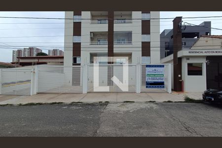 Apartamento para alugar com 59m², 2 quartos e 1 vaga Apartamento para alugar com 59m², 2 quartos e 1 vagaFachada