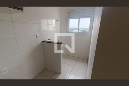 Apartamento para alugar com 59m², 2 quartos e 1 vaga Apartamento para alugar com 59m², 2 quartos e 1 vagaÁrea de Serviço
