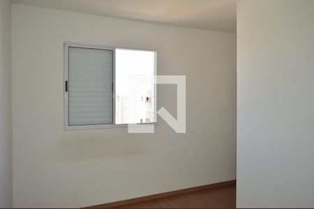 Suíte de apartamento para alugar com 2 quartos, 56m² em Quintino Facci Ii, Ribeirão Preto