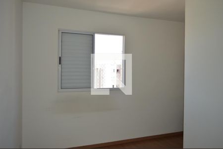 Suíte de apartamento para alugar com 2 quartos, 56m² em Quintino Facci Ii, Ribeirão Preto