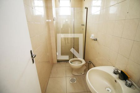 Apartamento para alugar com 44m², 1 quarto e 1 vagaBanheiro
