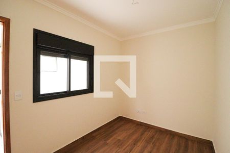 Apartamento à venda com 63m², 2 quartos e 1 vaga Apartamento à venda com 63m², 2 quartos e 1 vagaQuarto 1