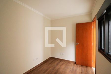 Apartamento à venda com 63m², 2 quartos e 1 vaga Apartamento à venda com 63m², 2 quartos e 1 vagaQuarto 1