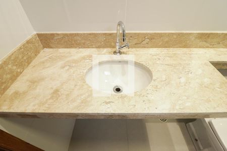 Apartamento à venda com 63m², 2 quartos e 1 vaga Apartamento à venda com 63m², 2 quartos e 1 vagaBanheiro Social