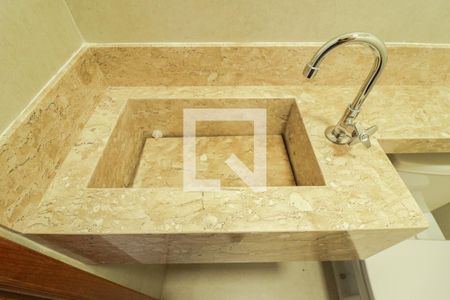 Apartamento à venda com 63m², 2 quartos e 1 vaga Apartamento à venda com 63m², 2 quartos e 1 vagaLavabo