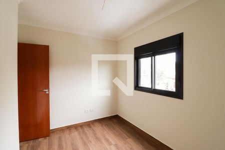 Apartamento à venda com 63m², 2 quartos e 1 vaga Apartamento à venda com 63m², 2 quartos e 1 vagaQuarto 2