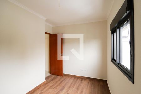 Apartamento à venda com 63m², 2 quartos e 1 vaga Apartamento à venda com 63m², 2 quartos e 1 vagaQuarto 2