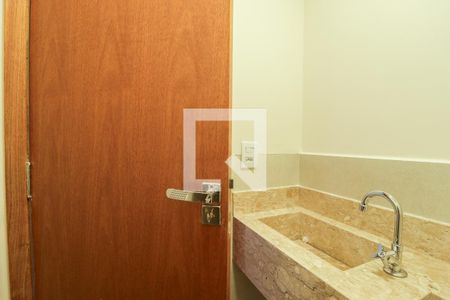 Apartamento à venda com 63m², 2 quartos e 1 vaga Apartamento à venda com 63m², 2 quartos e 1 vagaLavabo