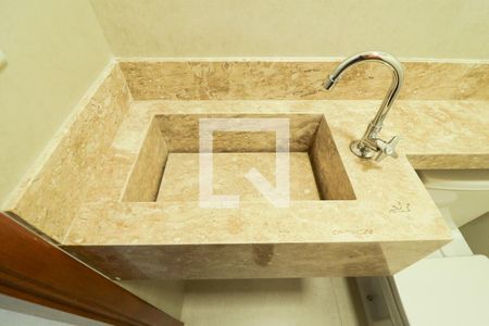 Apartamento à venda com 59m², 2 quartos e 1 vaga Apartamento à venda com 59m², 2 quartos e 1 vagaLavabo