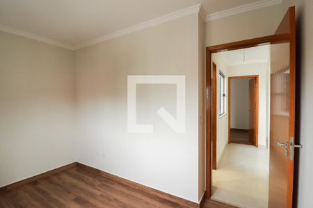 Apartamento à venda com 59m², 2 quartos e 1 vaga Apartamento à venda com 59m², 2 quartos e 1 vagaQuarto 2