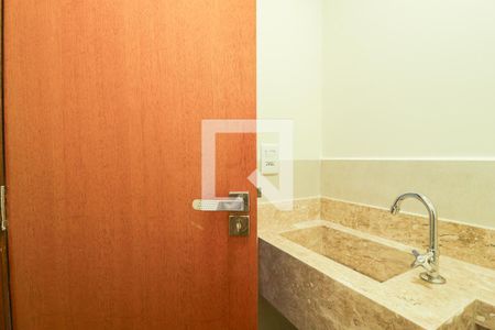 Apartamento à venda com 59m², 2 quartos e 1 vaga Apartamento à venda com 59m², 2 quartos e 1 vagaLavabo