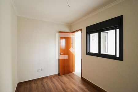 Apartamento à venda com 59m², 2 quartos e 1 vaga Apartamento à venda com 59m², 2 quartos e 1 vagaQuarto 1
