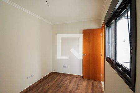 Apartamento à venda com 59m², 2 quartos e 1 vaga Apartamento à venda com 59m², 2 quartos e 1 vagaQuarto 1