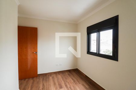 Apartamento à venda com 59m², 2 quartos e 1 vaga Apartamento à venda com 59m², 2 quartos e 1 vagaQuarto 2