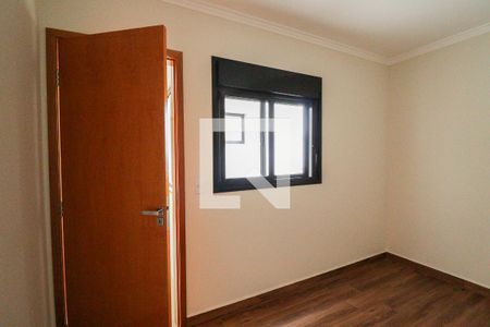 Apartamento à venda com 59m², 2 quartos e 1 vaga Apartamento à venda com 59m², 2 quartos e 1 vagaQuarto 1