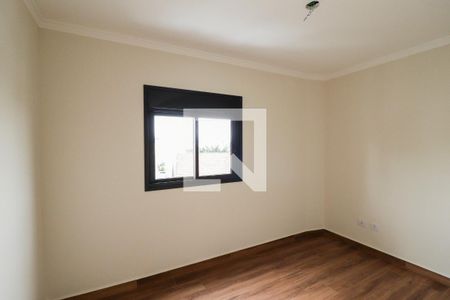Apartamento à venda com 59m², 2 quartos e 1 vaga Apartamento à venda com 59m², 2 quartos e 1 vagaQuarto 2