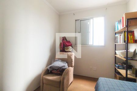 Apartamento para alugar com 68m², 3 quartos e 1 vagaQuarto 1