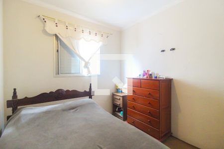 Apartamento para alugar com 68m², 3 quartos e 1 vagaQuarto 2