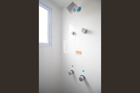 Apartamento para alugar com 45m², 2 quartos e 1 vaga Apartamento para alugar com 45m², 2 quartos e 1 vagaBanheiro