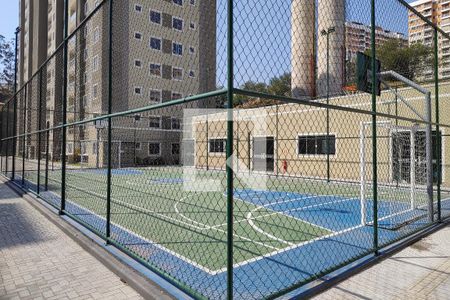 Apartamento para alugar com 45m², 2 quartos e 1 vaga Apartamento para alugar com 45m², 2 quartos e 1 vagaQuadra Esportiva