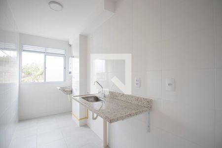 Apartamento para alugar com 45m², 2 quartos e 1 vaga Apartamento para alugar com 45m², 2 quartos e 1 vagaCozinha e Área de Serviço