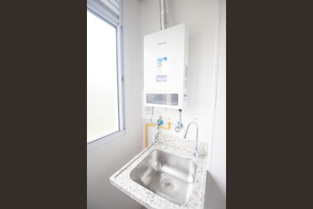 Apartamento para alugar com 45m², 2 quartos e 1 vaga Apartamento para alugar com 45m², 2 quartos e 1 vagaCozinha e Área de Serviço