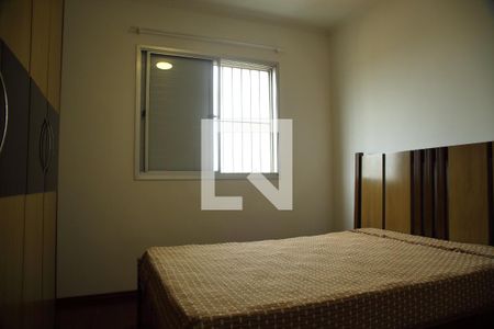 Apartamento à venda com 62m², 2 quartos e 1 vagaQuarto 2