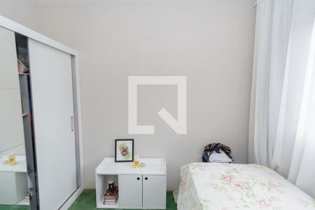 Casa à venda com 360m², 5 quartos e 4 vagasQuarto 2