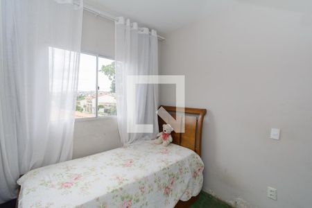 Casa à venda com 360m², 5 quartos e 4 vagasQuarto 2