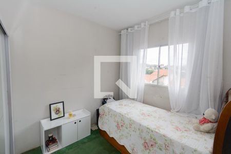 Casa à venda com 360m², 5 quartos e 4 vagasQuarto 2