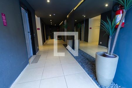 Apartamento à venda com 34m², 2 quartos e sem vagaHall de entrada