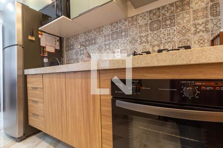 Apartamento à venda com 34m², 2 quartos e sem vagaCozinha