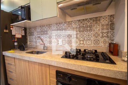 Apartamento à venda com 34m², 2 quartos e sem vagaCozinha