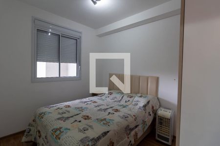Apartamento à venda com 34m², 2 quartos e sem vagaQuarto 2