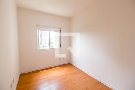 Apartamento para alugar com 89m², 2 quartos e 1 vaga Apartamento para alugar com 89m², 2 quartos e 1 vagaQuarto 2