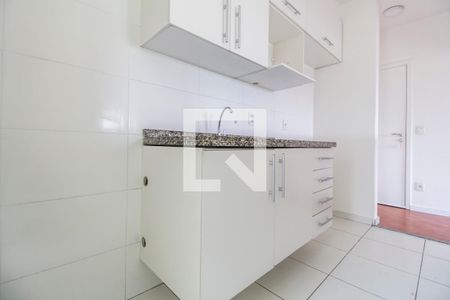 Apartamento para alugar com 89m², 2 quartos e 1 vaga Apartamento para alugar com 89m², 2 quartos e 1 vagaCozinha
