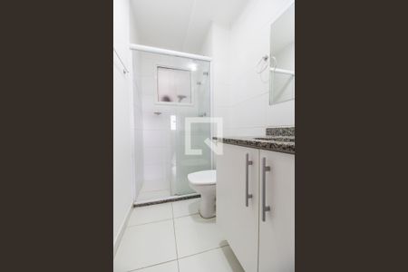 Apartamento para alugar com 89m², 2 quartos e 1 vaga Apartamento para alugar com 89m², 2 quartos e 1 vagaBanheiro 2
