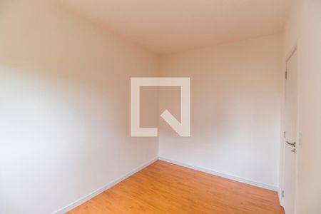 Apartamento para alugar com 89m², 2 quartos e 1 vaga Apartamento para alugar com 89m², 2 quartos e 1 vagaQuarto 2