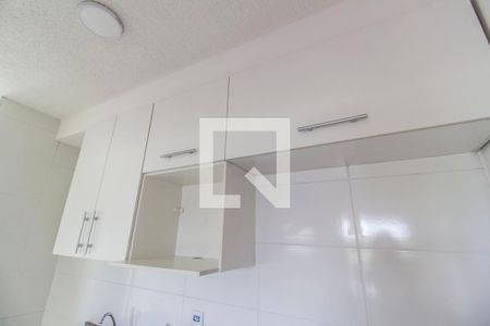 Apartamento para alugar com 89m², 2 quartos e 1 vaga Apartamento para alugar com 89m², 2 quartos e 1 vagaDetalhe da cozinha
