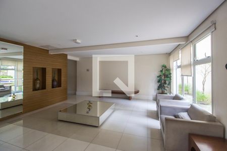 Apartamento para alugar com 89m², 2 quartos e 1 vagaHall social